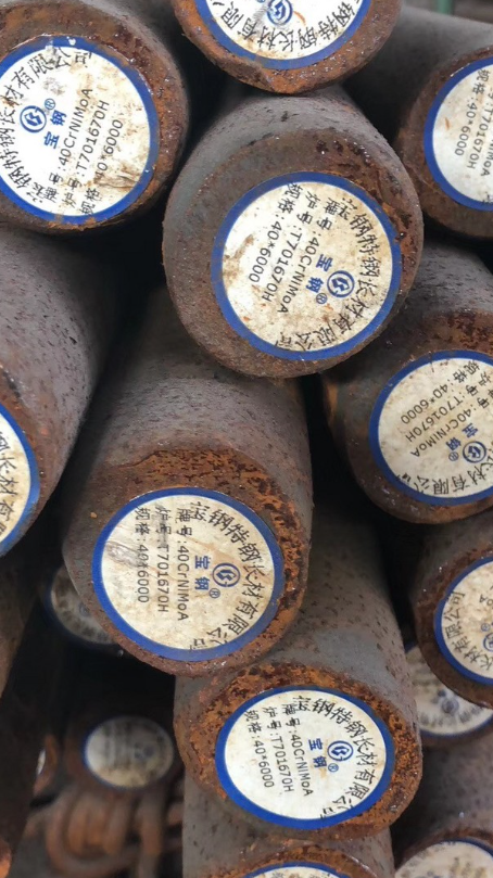 沾益40CrNiMoA合金结构钢